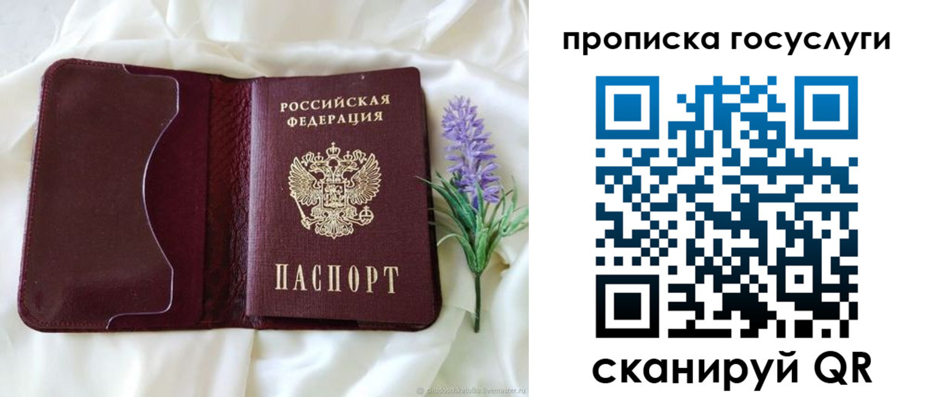 форма 3 в Обояни